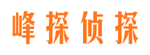 疏附市婚姻出轨调查